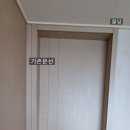 H8191 네이버블로그