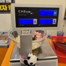 지하철 분당선 서현역 | "분당 서현역 마라탕 추천! 직장인 점심 맛집 춘리마라탕 서현점"