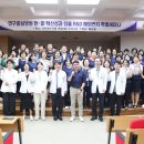 광주기독병원 남도일보