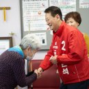 팔공노인복지관 이미지