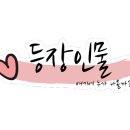 태한전자 네이버블로그