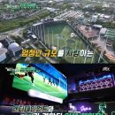 백호게임장 이미지