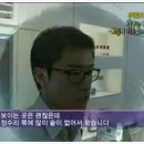 세븐레마의원 이미지