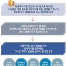 (주)엠애드
