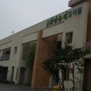강남대공인중개사사무소 이미지