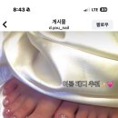 디유정보 이미지