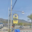 명곡동264 이미지