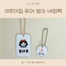 스튜디오 채감