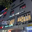 라성로2 이미지