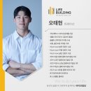 진도빌딩 | [미아역헬스장] 미아헬스장 라이프빌딩짐 헬스&amp; PT미아에서의 재활PT후기!