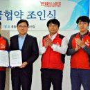 홈플러스 주식회사 이미지