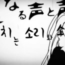 티앤비(TNB) 이미지