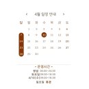 마음가GYM 이미지