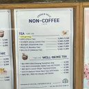 프렌치빌