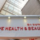 뷰티스토어 이미지