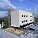 청평면종합복지회관 이미지