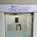 수원 영통역 &#39;원뮤직아카데미 실용음악학원&#39; 재즈피아노 레슨 후기