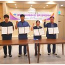 (주)한국젬스 이미지