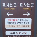 울곡 | 강릉여행 꼭가볼만한곳 오죽헌