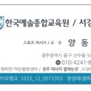 오가네한우식육식당 이미지