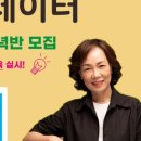 북 큐레이터 2급 자격증 과정 이미지