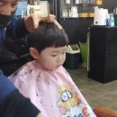 규민헤어러버스 티스토리