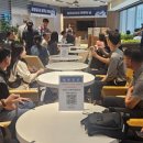 제일여객㈜ 이미지