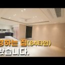 한샘리하우스중산점 이미지