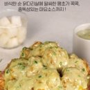 땅땅치킨 신대부적점 이미지