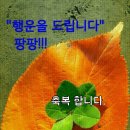 예수님의 왕진/김정일 신부 이미지