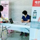 공공시설사업소 이미지