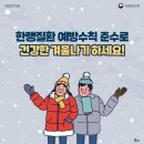 벚꽃로10길 이미지