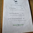태국가든