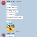 자유반점 | 첨단 24시간 중식 맛집 보배반점 메뉴추천 솔직후기