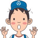 유림건강원 - 함양군 중앙시장길 20 | 유림건강원