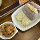 행복버무리김미경떡공방 이미지