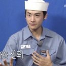 타이어프로 안양점 이미지