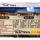 미향가든 - 서산시 | 미향가든