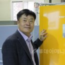 (주)이너지테크놀러지스
