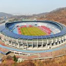 종합운동장 요람구장 이미지
