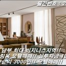용모텔 이미지