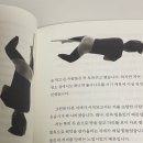 올솜