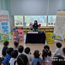 연제구 거제센트럴자이어린이집 이미지