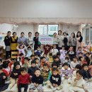 초록어린이집 이미지