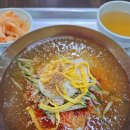 재영밀면