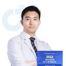 탑플러스안과의원 네이버블로그