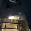 커스텀커피동탄 네이버블로그