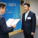 신신사