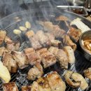 그놈막창 이미지