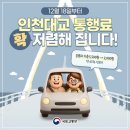 도안대한민국공인중개사사무소 네이버블로그